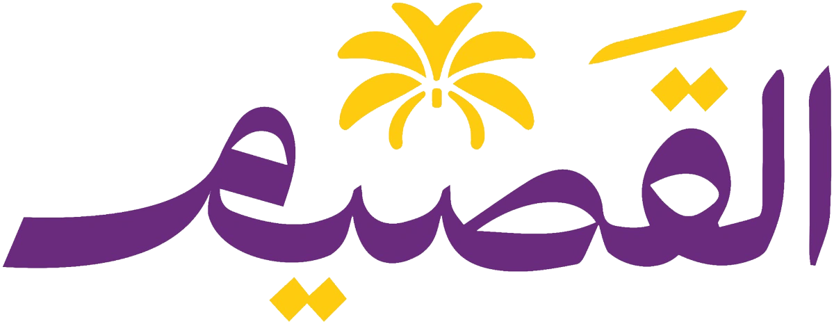 Al Qassim